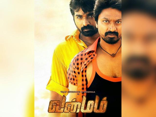 Vanmam stars Vijay Sethupathi, Kreshna and Sunaina in the lead roles and is directed by Jai Krishna. It releases on November 21, 2014. (Vanmhamofficial/Facebook) Vanmam stars Vijay Sethupathi, Kreshna and Sunaina in the lead roles and is directed by Jai Krishna. It releases on November 21, 2014. (Vanmhamofficial/Facebook)