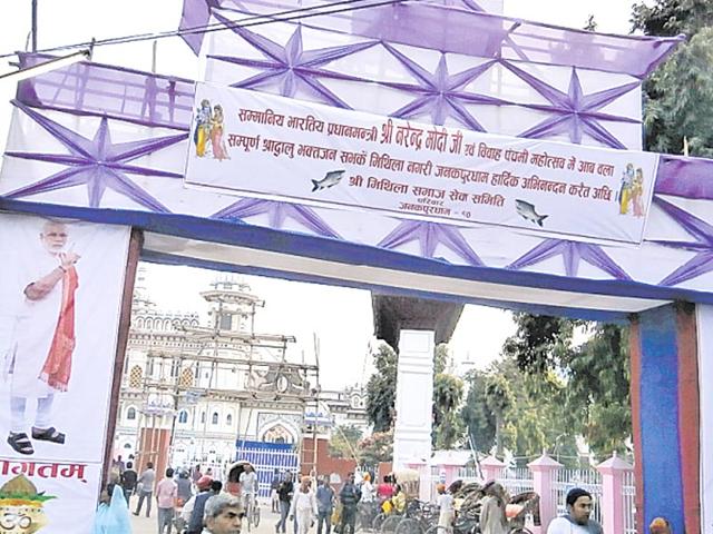 The-entrance-gate-to-welcome-Modi-outside-the-Janaki-temple-in-Janakpur-Nepal-Kiran-Kumar-Karna-HT-Photo The-entrance-gate-to-welcome-Modi-outside-the-Janaki-temple-in-Janakpur-Nepal-Kiran-Kumar-Karna-HT-Photo