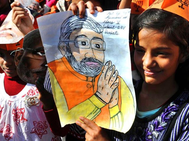 Supporters during Prime Minister Narendra Modi's election rally at Morhabadi ground in Ranchi. (Diwakar Prasad/HT Photo)