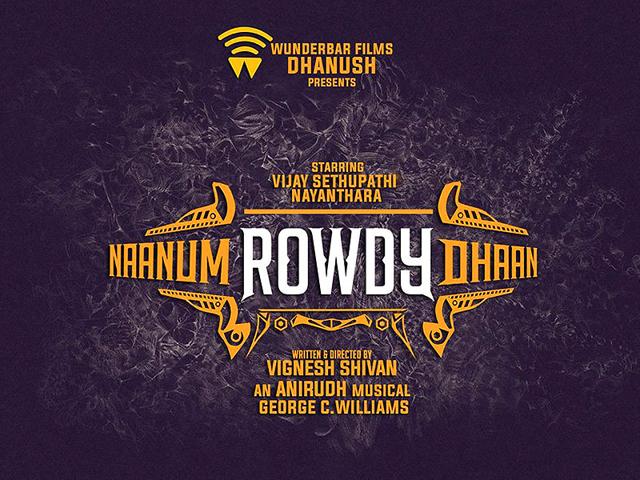 Naanum-Rowdy-Dhaan-is-a-Dhanush-production-NRDMovie-facebook