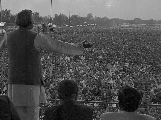 Vajpayee addressing a BJP Rally at Ramlila Ground, Delhi in 1981. (SN Sinha/HT Photo)