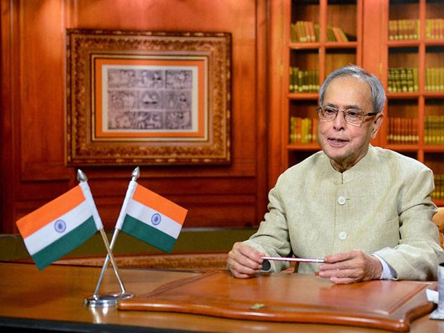 In-an-interview-to-a-Swedish-daily-President-Pranab-Mukherjee-said-the-Bofors-arms-scandal-of-the-1980s-was-more-of-a-media-trial-PTI-File-photo