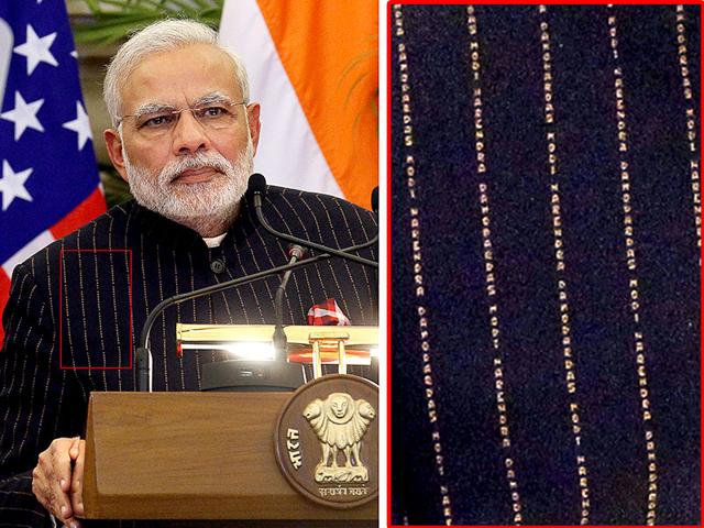 A-close-view-of-PM-Narendra-Modi-s-pinstripe-suit-Gurinder-Osan-HT-Photo
