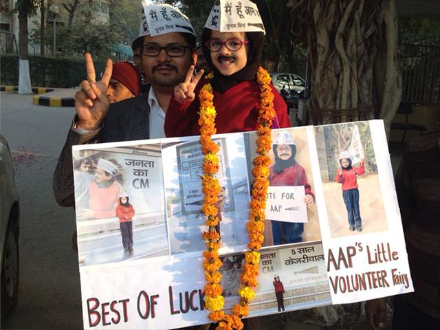 Celebrations-take-place-outside-Aam-Aadmi-Party-office-in-Patel-Nagar-Arun-Sharma-HT-Photo