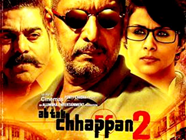Fortunate To Work With Nana Patekar In Ab Tak Chappan 2 Gul Panag Hindustan Times Iifa najlepszy czarny charakter za film apaharan w roku 2006 oraz 7 innych nagrod i 9 nana patekar jeszcze nie ma biografii na filmwebie, mozesz byc pierwszym ktory ja doda! with nana patekar in ab tak chappan 2