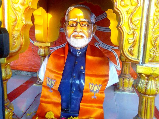 Plans-to-inaugurate--Modi-temple-in-Rajkot-district-s-Kotharia-village-were-scrapped-on-Thursday-after-the-PM-called-the-exercise-shocking-and-against-India-s-great-traditions-HT-file-photo Plans-to-inaugurate--Modi-temple-in-Rajkot-district-s-Kotharia-village-were-scrapped-on-Thursday-after-the-PM-called-the-exercise-shocking-and-against-India-s-great-traditions-HT-file-photo