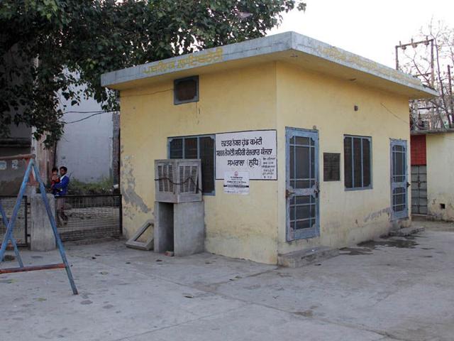 The-Samrala-municipal-council-library-in-Ludhiana-JS-Grewal-HT The-Samrala-municipal-council-library-in-Ludhiana-JS-Grewal-HT