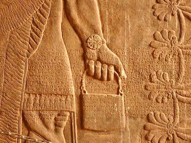 A-picture-taken-on-April-9-2013-shows-a-partial-view-of-bas-relief-dated-from-the-Assyrian-civilisation-at-the-archaeological-site-of-Nimrud-that-lies-on-the-Tigris-River-around-30-kilometres-18-miles-southeast-of-Mosul-Iraq-s-second-city-AFP-Photo A-picture-taken-on-April-9-2013-shows-a-partial-view-of-bas-relief-dated-from-the-Assyrian-civilisation-at-the-archaeological-site-of-Nimrud-that-lies-on-the-Tigris-River-around-30-kilometres-18-miles-southeast-of-Mosul-Iraq-s-second-city-AFP-Photo