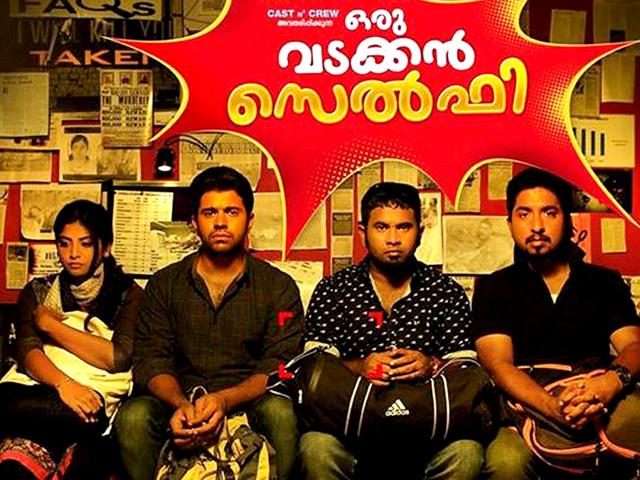 Oru vadakkan selfie amazon prime store