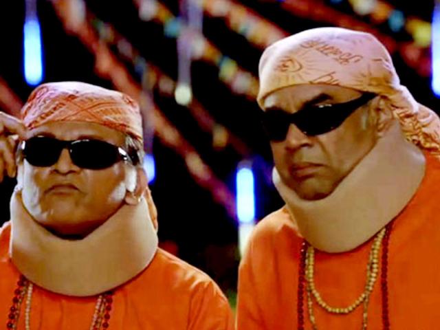 Dharam sankat sales mein amazon prime