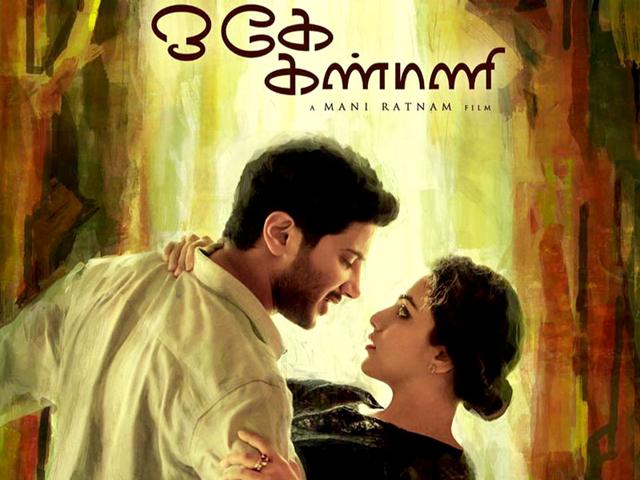 The soundtrack and film score have been composed by AR Rahman. (OkKanmani/Facebook)