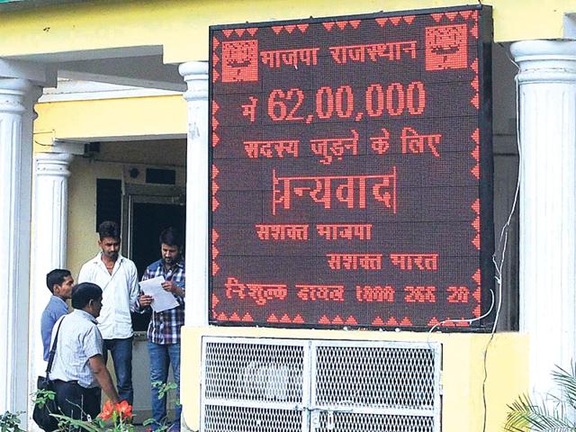 A-digital-notice-board-outside-the-state-BJP-office-displays-membership-details-Himanshu-Vyas-HT-Photo