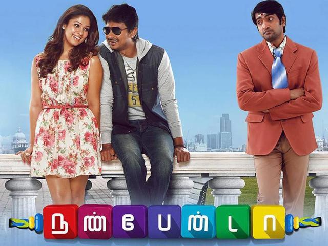 Nannbenda Review Puerile Plot And Jaded Jokes Ruin The Show Hindustan Times Watch nuvve nuvve video song. nannbenda review puerile plot and