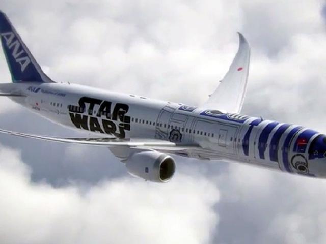 This artist image released from Japan's airline All Nippon Airways (ANA) shows ANA's Bowing 787-9 aircraft into the colors of R2-D2 robot of Star Wars. Japanese air carrier ANA will place the special colored jetliner in service in this autumn. (AFP) This artist image released from Japan's airline All Nippon Airways (ANA) shows ANA's Bowing 787-9 aircraft into the colors of R2-D2 robot of Star Wars. Japanese air carrier ANA will place the special colored jetliner in service in this autumn. (AFP)