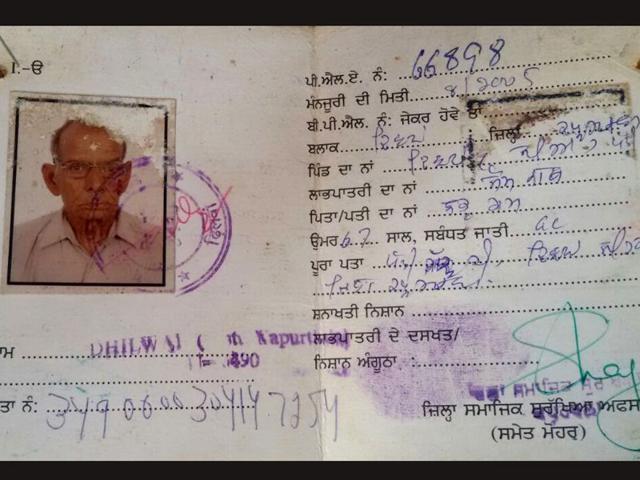 Som-Nath-pension-card-photo-HT