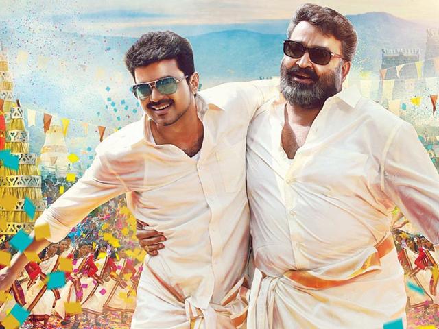 Jilla-stars-Mohanlal-and-Vijay