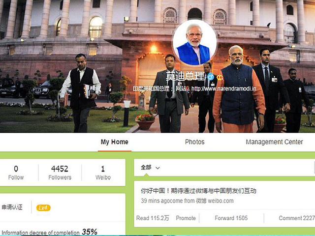 Prime-Minister-Narendra-Modi-has-joined-Sina-Weibo-a-social-media-platform-with-over-500-million-users Prime-Minister-Narendra-Modi-has-joined-Sina-Weibo-a-social-media-platform-with-over-500-million-users
