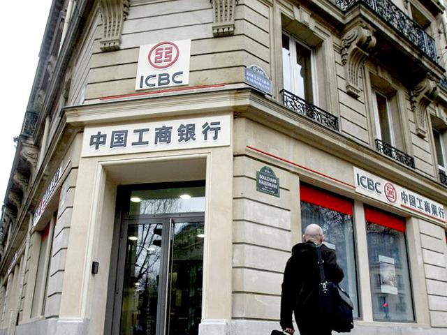 Banking-scams-are-rife-in-China-sometimes-involving-bank-employees-and-ordinary-savers-are-often-the-ones-robbed-AP-Photo Banking-scams-are-rife-in-China-sometimes-involving-bank-employees-and-ordinary-savers-are-often-the-ones-robbed-AP-Photo