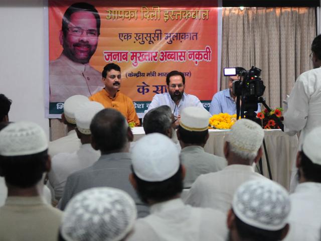 Union-minister-of-state-for-minority-affairs-Mukhtar-Abbas-Naqvi-addresses-a-gathering-of-Muslims-in-Bhopal-on-Sunday-Mujeeb-Faruqui-HT-photo Union-minister-of-state-for-minority-affairs-Mukhtar-Abbas-Naqvi-addresses-a-gathering-of-Muslims-in-Bhopal-on-Sunday-Mujeeb-Faruqui-HT-photo