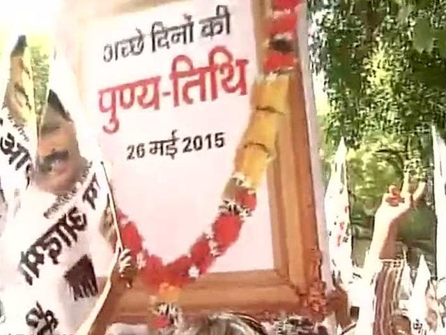Aam-Aadmi-Party-held-a-protest-in-New-Delhi-on-Wednesday-against-the-BJP-government-ANI-Photo Aam-Aadmi-Party-held-a-protest-in-New-Delhi-on-Wednesday-against-the-BJP-government-ANI-Photo