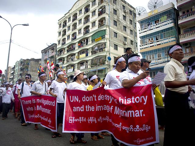 Protesters-march-against-Rohingya-boat-migrants-originating-from-Myanmar-who-are-largely-seen-as-illegal-immigrants-from-Bangladesh-Yangon-AFP-Photo Protesters-march-against-Rohingya-boat-migrants-originating-from-Myanmar-who-are-largely-seen-as-illegal-immigrants-from-Bangladesh-Yangon-AFP-Photo