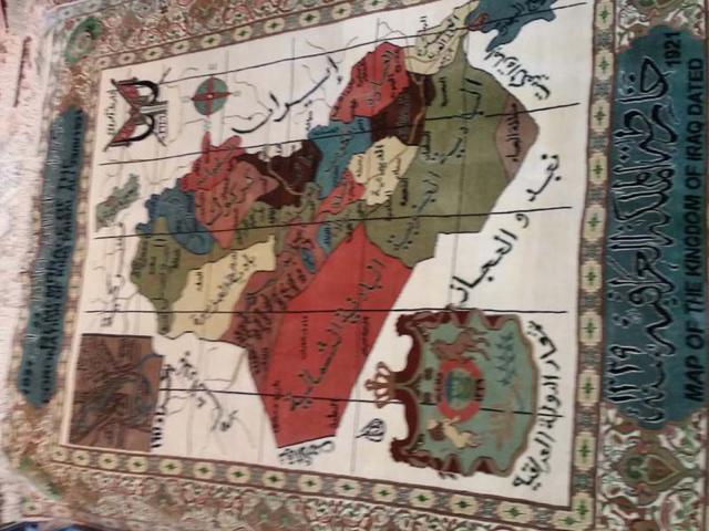 Kadhimi-picked-up-a-carpet-ordered-by-him-to-have-1921-s-map-of-his-country-Iraq-finely-woven-in-silk-carpet-by-Kashmir-artisans-HT-Photo Kadhimi-picked-up-a-carpet-ordered-by-him-to-have-1921-s-map-of-his-country-Iraq-finely-woven-in-silk-carpet-by-Kashmir-artisans-HT-Photo