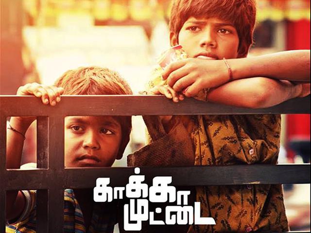 Kaaka Muttai's two stars are actual slum kids, who agreed to play the leads in Manikandan's movie -- Ramesh (12) and Vignesh (14). (KakkaMuttai/Facebook)