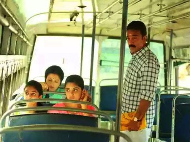 Papanasam has music by M Ghibran and is scheduled to hit the screens on July 17, 2015. (papanasamtamilmovie/Facebook)
