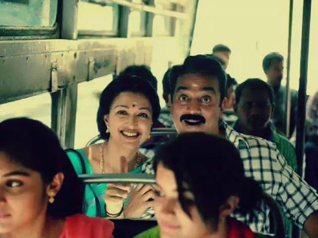 Papanasam is the official Tamil remake of Malayalam hit Drishyam. It is directed by Jeethu Joseph, who also directed the original. (papanasamtamilmovie/Facebook)