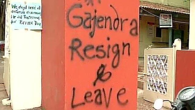 Students at FTII, Pune protest against the appointment of actor turned politician Gajendra Chauhan as the film institute's new chairperson, (ANI Photo) Students at FTII, Pune protest against the appointment of actor turned politician Gajendra Chauhan as the film institute's new chairperson, (ANI Photo)