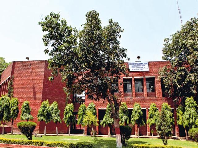 College-of-Vocational-Studies College-of-Vocational-Studies