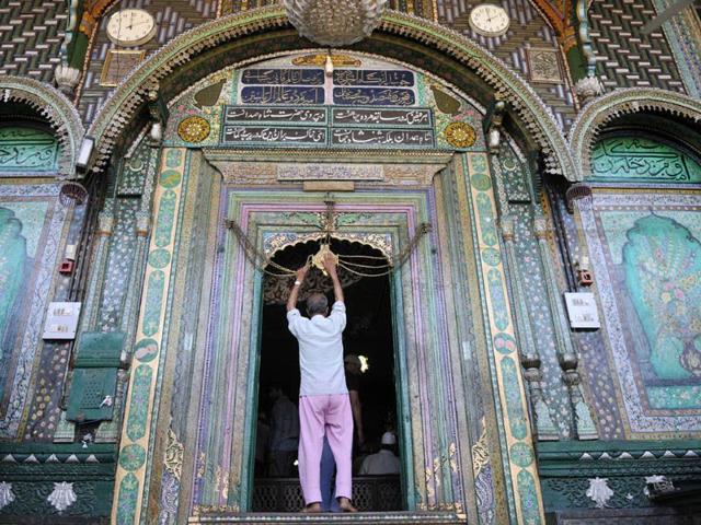 Muslims throughout the world are marking the month of Ramazan, the holiest month.