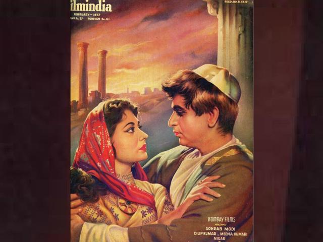 Yahudi, the 1957 film starring Dilip Kumar and Meena Kumari was based on a classic Parsi-Urdu play, Yahudi Ki Ladki by by Agha Hashar Kashmiri. The 1913 play was about the Roman persecution of the Jews. The play was adapted from WT Moncrieff's play, The Jewess and it is written in a mixture of Khari Boli and Urdu. It is for this film, that Mukesh sang Yeh Mera Deewanapan Hai.