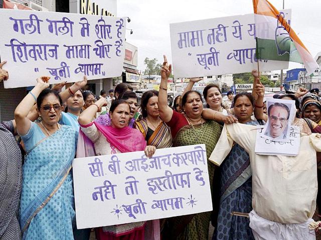 Congress-activists-burn-an-effigy-of-Madhya-Pradesh-chief-minister-Shivraj-Singh-Chouhan-demanding-his-resignation-and-a-CBI-probe-into-the-death-of-people-linked-with-Vyapam-scam-in-Bhopal-PTI-Photo Congress-activists-burn-an-effigy-of-Madhya-Pradesh-chief-minister-Shivraj-Singh-Chouhan-demanding-his-resignation-and-a-CBI-probe-into-the-death-of-people-linked-with-Vyapam-scam-in-Bhopal-PTI-Photo