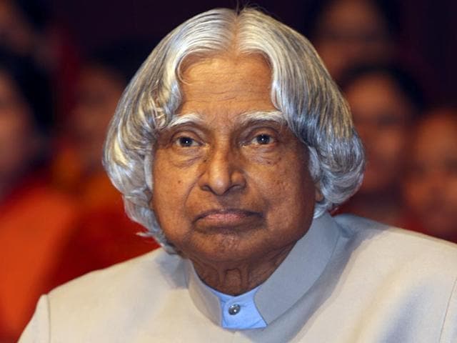 Mp Cm Names Jhabua Engineering College After Kalam Hindustan Times All the department heads and faculty members are highly experienced. mp cm names jhabua engineering college