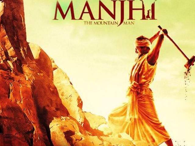 Bihar Frees Manjhi The Mountain Man Of Entertainment Tax Hindustan Times He loved his wife, phaguniya, beyond belief. bihar frees manjhi the mountain man