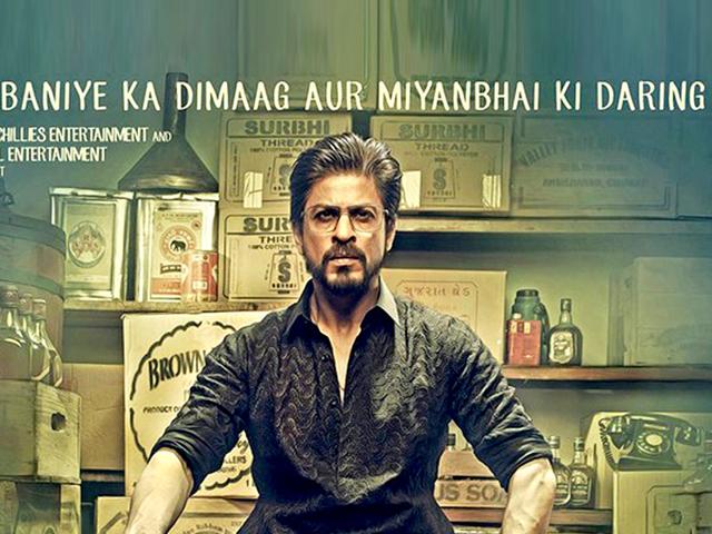 Raees is an Excel Entertainment production starring Shah Rukh Khan, Mahira Khan and Nawazuddin Siddiqui and is directed by Rahul Dholakia. (iamsrk/Twitter)