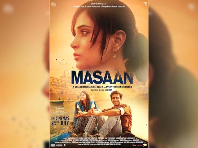 Richa Chadda in Masaan.