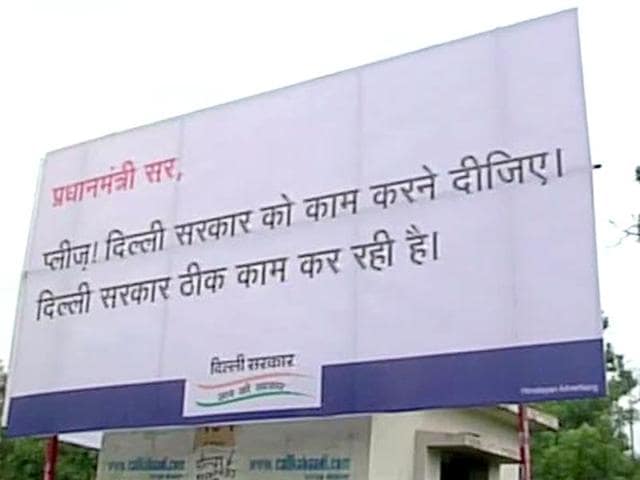 A poster put by the AAP government in Delhi. (ANI Photo) A poster put by the AAP government in Delhi. (ANI Photo)