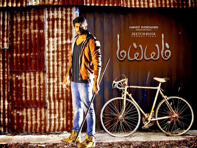 A still from Maiem, a Tamil film on ATM crimes, directed by engineering student Aditya Baskaran. (maiemmovie/Facebook) A still from Maiem, a Tamil film on ATM crimes, directed by engineering student Aditya Baskaran. (maiemmovie/Facebook)