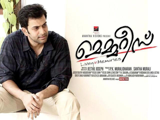 Arivazhagan to remake Malayalam thriller Memories in Tamil