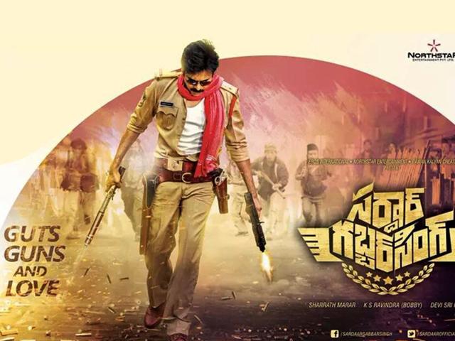 Sardaar Gabbar Singh stars Pawan Kalyan and Kajal Aggarwal. (ErosNowSouth/Twitter)