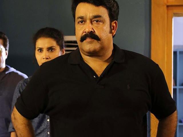 The film has been shot at different locations across Calicut, Kochi and Dubai. (Loham.MovieOfficial/Facebook)