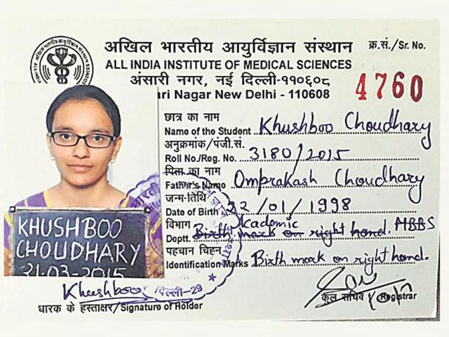 Khushboo Choudhary’s identity card issued by the All India Institute of Medical Sciences. She had started college on July 10 (HT Photo)
