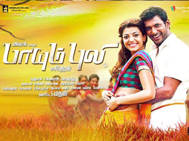 Rajinikanth's Lingaa ran into many controversies but the most striking was the issue of compensation demanded by distributors who incurred heavy losses due to its failure on the box office. The release of Vishal Krishna Reddy-starrer Paayum Puli is in question over of this issue.