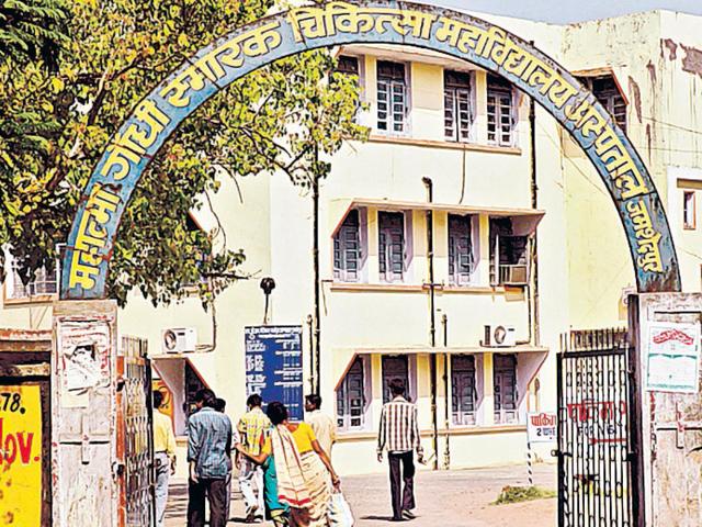 After the promotions, PMCH and MGMCH have got a professor on each faculty. (HT file Photo) After the promotions, PMCH and MGMCH have got a professor on each faculty. (HT file Photo)