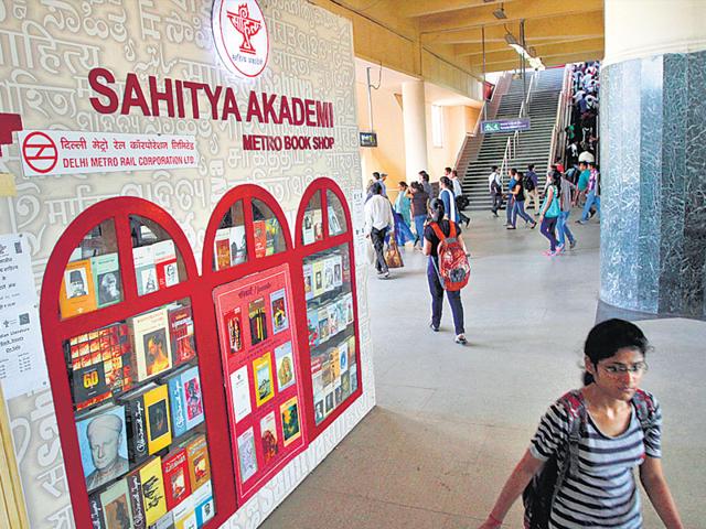 The Sahitya Akademi bookstore at the busy Kashmere Gate station in New Delhi.(Virendra Singh Gosain/ HT photo)