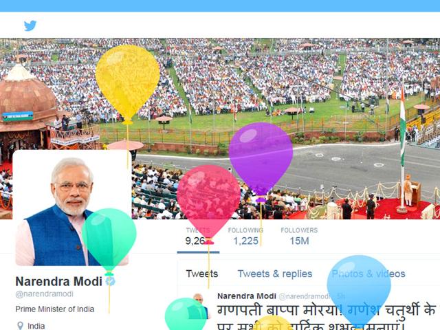 A screenshot of Narendra Modi's Twitter account on his birthday (Photo courtesy: Twitter)