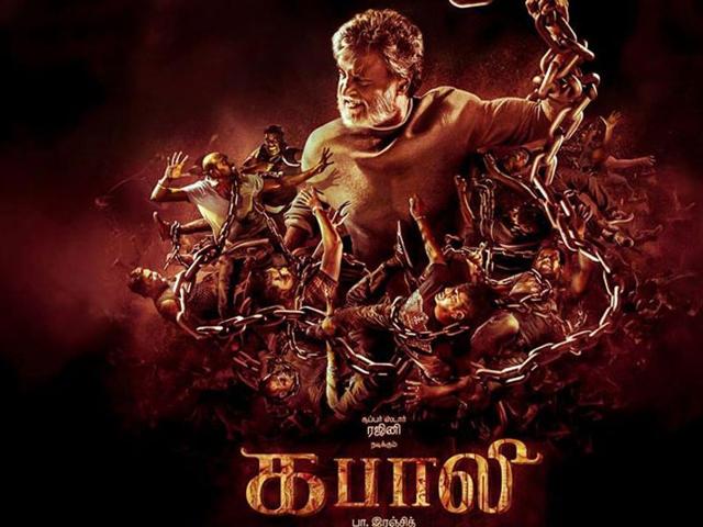 Tamil film Kabali is said to be based on the life of a Chennai-based don.(facebook) Tamil film Kabali is said to be based on the life of a Chennai-based don.(facebook)