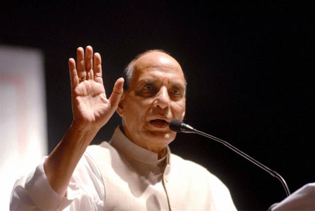 File photo of Union home minister Rajnath Singh. (ht photo) File photo of Union home minister Rajnath Singh. (ht photo)